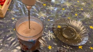 электро ложка