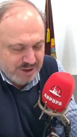 Власть должна знать какой курс хочет народ- Александр Колпакиди