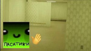 Дэл Пастижи 🥲 обещал месяц назад вот смотрите😍