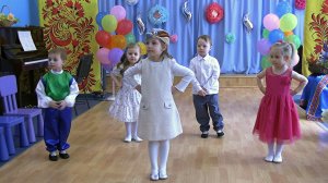 Праздник Весны