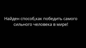 Лего мини-анимация #гениально