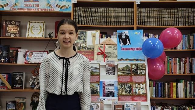 Афанасьева Ангелина 