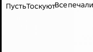 Один из моментов из игры доки доки