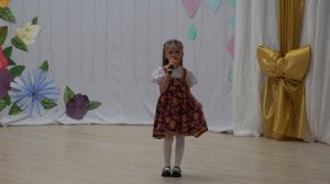 Посохина Мия - Пой, пой ветерок