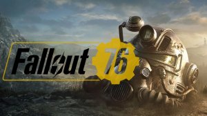 🔥 |Впервые играем в Fallout76 | 🔥