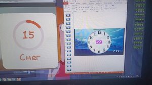 С 8 марта, МСК+3 ПОЯС !!!