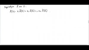 ЛА2-04 (25-26, группы ИВБО-(10-12,20-22)-25) Линейные операторы и их матрицы