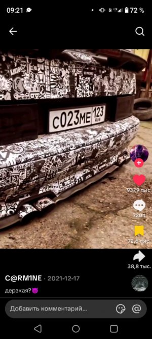 15подписчиков