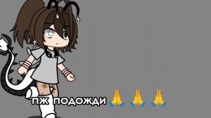 УЦЦ ВЫЙДЕТ 20 МАРТА!!!