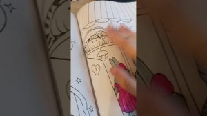 1 часть раскраски