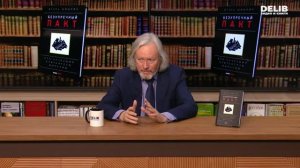 Для России обе хуже: "Стратегия анаконды" Трампа и "Большой войны" Евросоюза