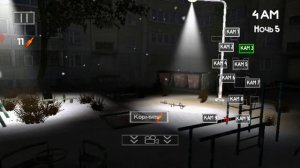 Пивозавр финал