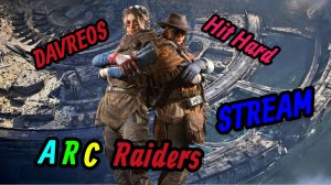 ARC Raiders СЕЗОН 2| Часть 6 НАЗВАНИЕ НЕ ПРИДУМАЛ...