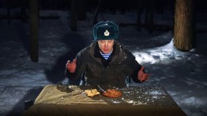 ИРП-С , Индивидуальный Рацион Питания Суточный  В ЦИНКЕ