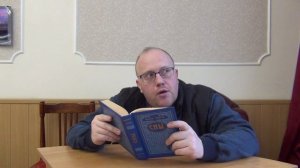 Кондратьев