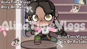 Название съела Алина 🌾🤪