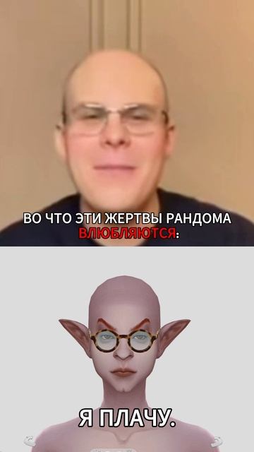 ЛЕВ ВЛЮБИЛСЯ В ОВЕЧКУ... #симс4 #sims4 #симс #sims4cas #residentevilrequiem