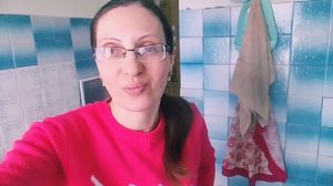 Замоталась/Напряжённая неделя/Общение