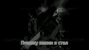 погоня  слешера + лмс гость 1337 и слешера