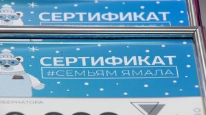 СОБЫТИЯ И ФАКТЫ. 07 МАРТА 2026 (МИГ ТВ, Ноябрьск)