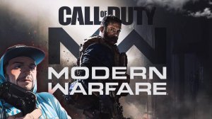 Call of Duty Modern Warfare