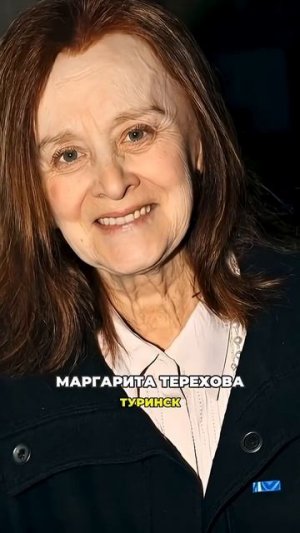 Прославились из наших городов