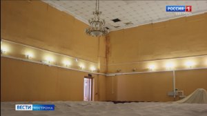 Студенты бьют тревогу: в историческом корпусе Костромского госуниверситета текут стены и крыша