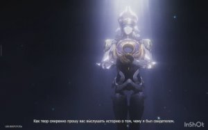 Игрофильм | Honkai Star Rail | №14 | О герой, воплоти кровавую надежду... | .