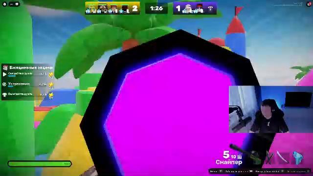 Мне не в падлу ROBLOX VOLZHSKII