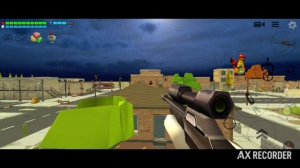 Играю в чикин Ган