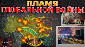 🇷🇺 Настоящая карта СВО на 7 марта. Военная сводка боевых действий на сегодня