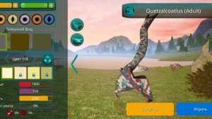 Я КУПИЛА КЕЦА ПОЗДРАВТЕ МЕНЯ В КАМЕНТАХ