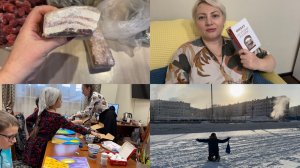 Норильск/ Наш выходной/ Знаю где купить вкусное сало/  Ценю моменты.