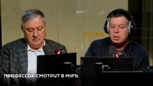 Сможет ли Запад устоять перед внутренним кризисом | Дмитрий Евстафьев