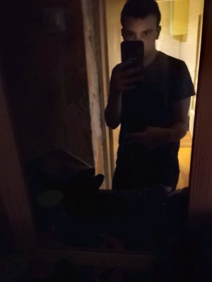 залетайте ребята