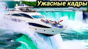 07-03-2026. ЧП. КАТАКЛИЗМЫ. КАТАСТРОФЫ, ПРОИСШЕСТВИЯ ЗА ДЕНЬ. новости дня. СЕГОДНЯ