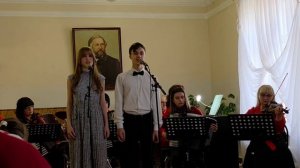 Дороги любви