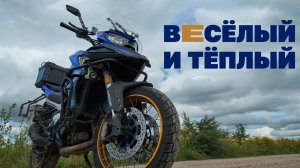 Чем плох и хорош QJ motor SRT 800 SX 2023 г.