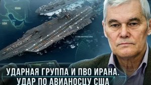 Константин Сивков