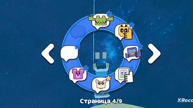 Прикольный баг в аркадном мире! Супер беар андвинчер!