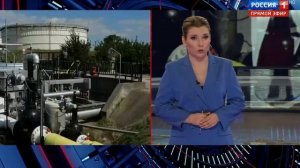 Клоун Гонит