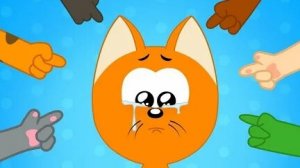 КОТЕНОК КОТЭ