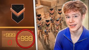 Я СЫГРАЛ ПРОТИВ 5 БРОНЗ И ПОЛУЧИЛ NAMELESS СКИН В STANDOFF 2😍