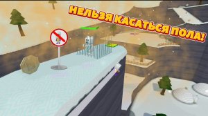 | КАК СОБРАТЬ ВСЕХ МЕДВЕДЕЙ В СНЕЖНОЙ ДОЛИНЕ НЕ КАСАЯСЬ ЗЕМЛИ | SUPER BEAR ADVENTURE |