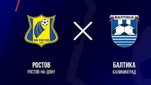 Ростов - Балтика. Обзор матча.  РПЛ, ТУР 20