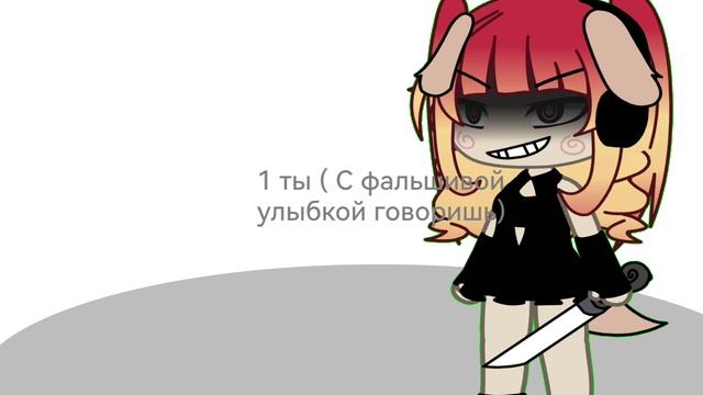 Подаю признак жизни. (коллаб)