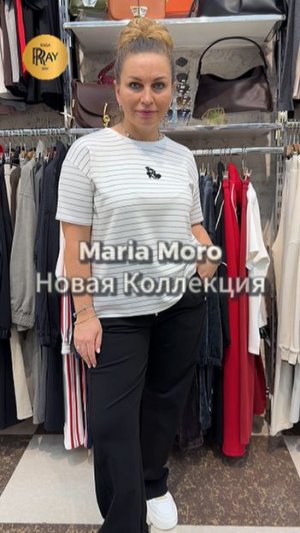 MARIA MORO😍 МОДНЫЙ ВЗРЫВ 2026! ХИТЫ СЕЗОНА УЖЕ ЗДЕСЬ🔥 ТК Садовод. Москва