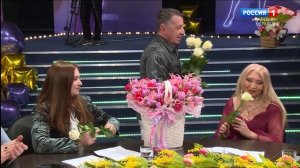 "Музыка нас связала"