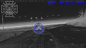 🔥🏴Американская техника в Харьковской области: Северяне уничтожили БТР М-113