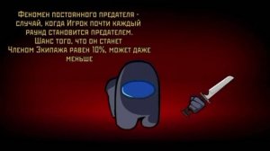 Fnf vs Imposter V4 История Жёлтого (видео не моё).